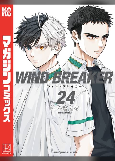 ＷＩＮＤ　ＢＲＥＡＫＥＲ（２４）