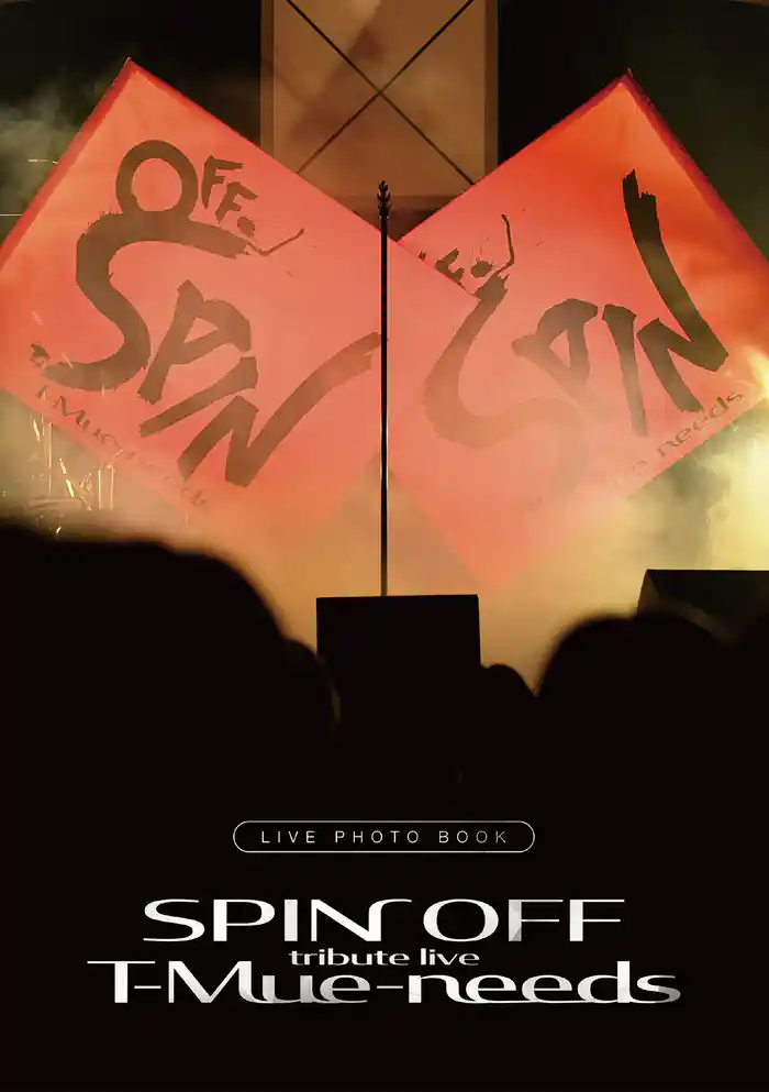 tribute live SPIN OFF T-Mue-needs ライブ・フォトブック