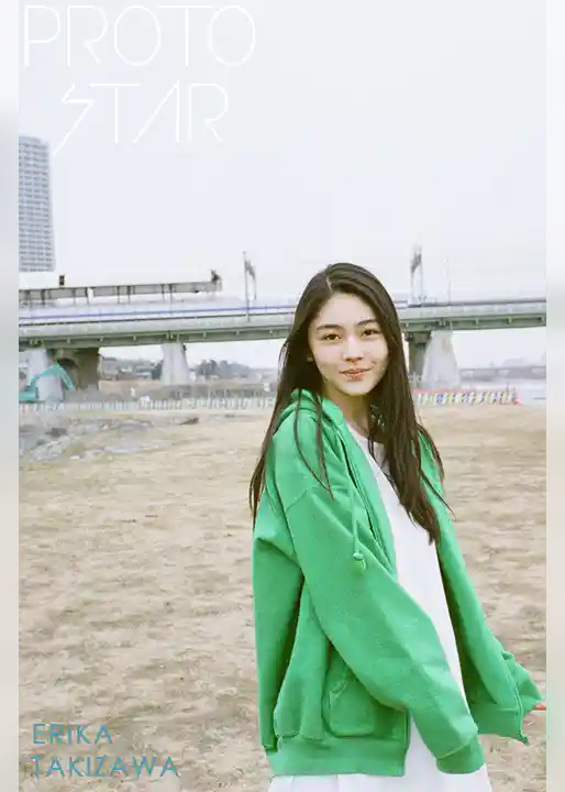 PROTO STAR 滝澤エリカ vol.3