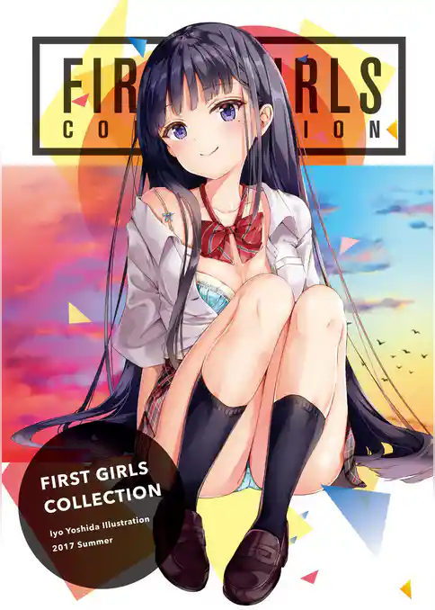 FIRST GIRLS COLLECTION
