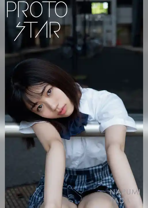 PROTO STAR 多田成美 complete