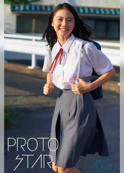 PROTO STAR 咲田まい complete