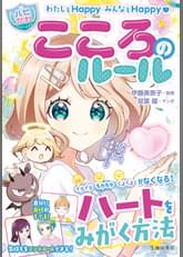 U Next ユーネクスト 映画 ドラマ アニメから マンガや雑誌といった電子書籍まで 31日間無料トライアル U Next ユーネクスト 映画 ドラマ アニメから マンガや雑誌といった電子書籍まで 31日間無料トライアル