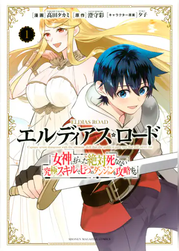 ナイキの検索結果 U Next ナイキの検索結果 U Next