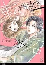 Enwxaaulsotx0m Enwxaaulsotx0m