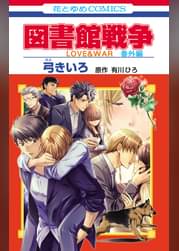U Next ユーネクスト 映画 ドラマ アニメから マンガや雑誌といった電子書籍まで 31日間無料トライアル U Next ユーネクスト 映画 ドラマ アニメから マンガや雑誌といった電子書籍まで 31日間無料トライアル