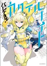 good アフタヌーンの漫画 書籍 ラノベ good アフタヌーンの漫画 書籍 ラノベ