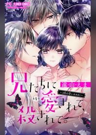 遠山えまの動画視聴 あらすじ U Next 遠山えまの動画視聴 あらすじ U Next