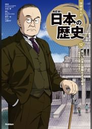 館尾冽の作品一覧 U Next 31日間無料トライアル 館尾冽の作品一覧 U Next 31日間無料トライアル