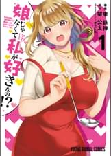 U Next ユーネクスト 映画 ドラマ アニメから マンガや雑誌といった電子書籍まで 31日間無料トライアル U Next ユーネクスト 映画 ドラマ アニメから マンガや雑誌といった電子書籍まで 31日間無料トライアル