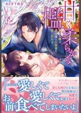 U Next ユーネクスト 映画 ドラマ アニメから マンガや雑誌といった電子書籍まで 31日間無料トライアル U Next ユーネクスト 映画 ドラマ アニメから マンガや雑誌といった電子書籍まで 31日間無料トライアル