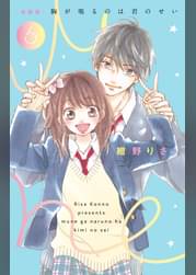 紺野りさの動画 漫画 書籍 ラノベ 紺野りさの動画 漫画 書籍 ラノベ