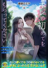 U Next ユーネクスト 映画 ドラマ アニメから マンガや雑誌といった電子書籍まで 31日間無料トライアル U Next ユーネクスト 映画 ドラマ アニメから マンガや雑誌といった電子書籍まで 31日間無料トライアル