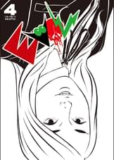 カネコアツシの漫画 書籍 ラノベ カネコアツシの漫画 書籍 ラノベ