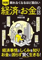 U Next ユーネクスト 映画 ドラマ アニメから マンガや雑誌といった電子書籍まで 31日間無料トライアル U Next ユーネクスト 映画 ドラマ アニメから マンガや雑誌といった電子書籍まで 31日間無料トライアル