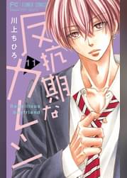 U Next ユーネクスト 映画 ドラマ アニメから マンガや雑誌といった電子書籍まで 31日間無料トライアル U Next ユーネクスト 映画 ドラマ アニメから マンガや雑誌といった電子書籍まで 31日間無料トライアル