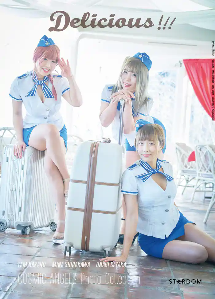 COSMIC ANGELS 写真集 DELICIOUS!!!