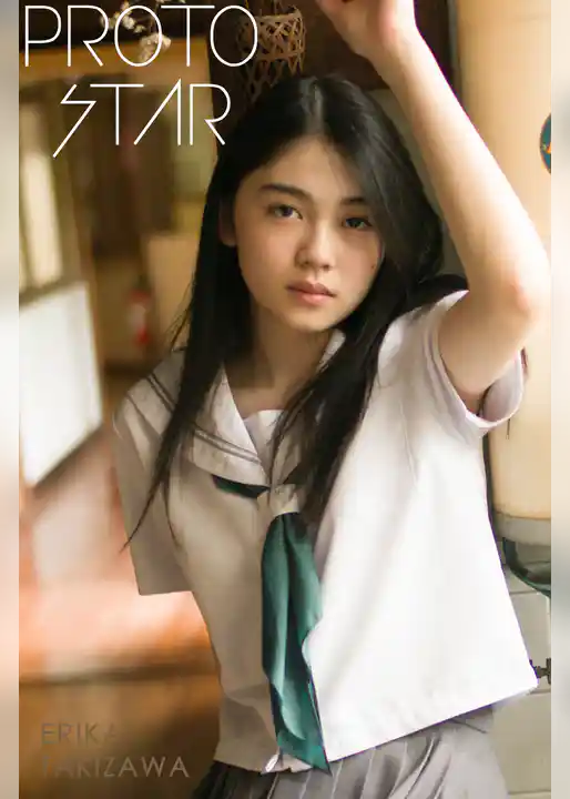 PROTO STAR 滝澤エリカ complete