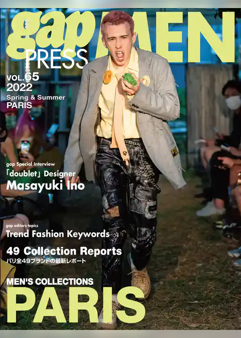 2022 S/S gap PRESS MEN vol.65 PARIS