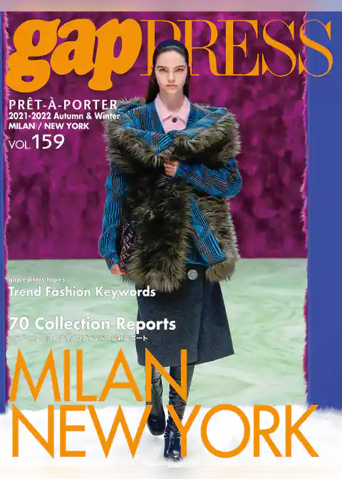 2021-2022 A/W gap PRESS vol.159 MILAN/NEW YORK