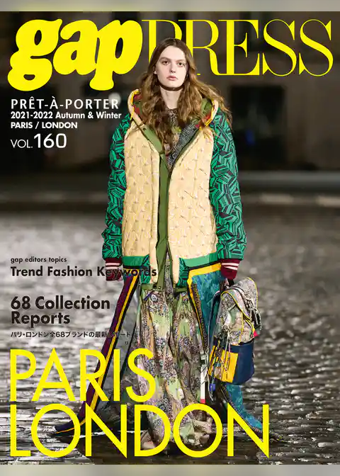 2021-2022 A/W gap PRESS vol.160 PARIS/LONDON