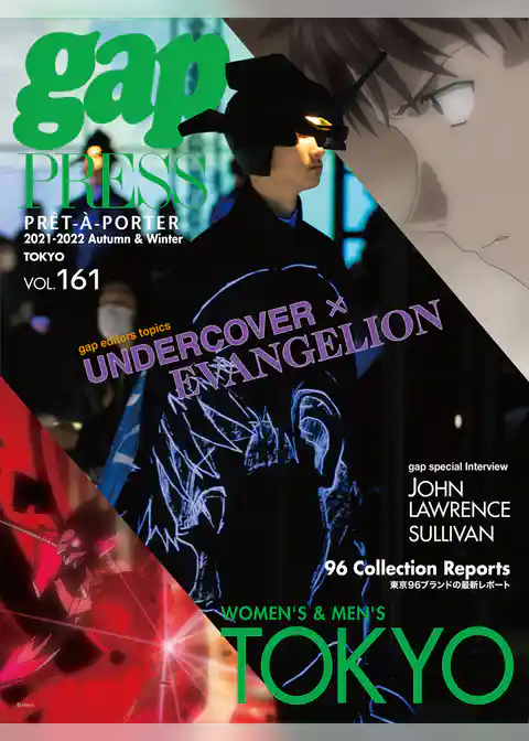 2021-2022 A/W gap PRESS vol.161 TOKYO