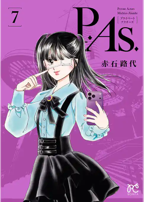 P.As.