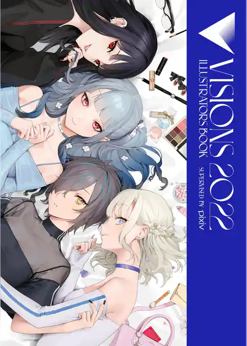 VISIONS 2022　ILLUSTRATORS BOOK