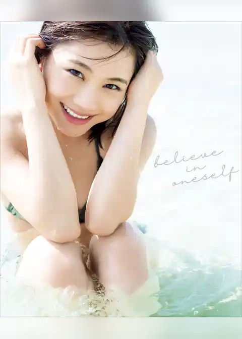 石田亜佑美 写真集 『 believe in oneself 』