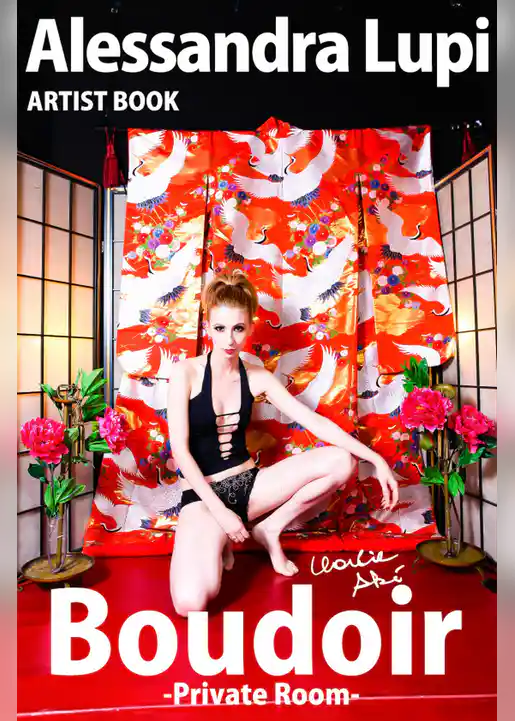 Boudoir -Private Room-