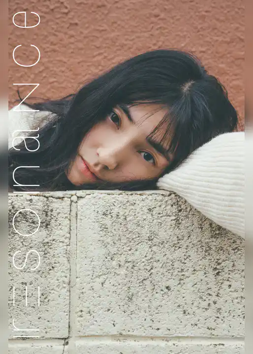 resonance 仁村紗和