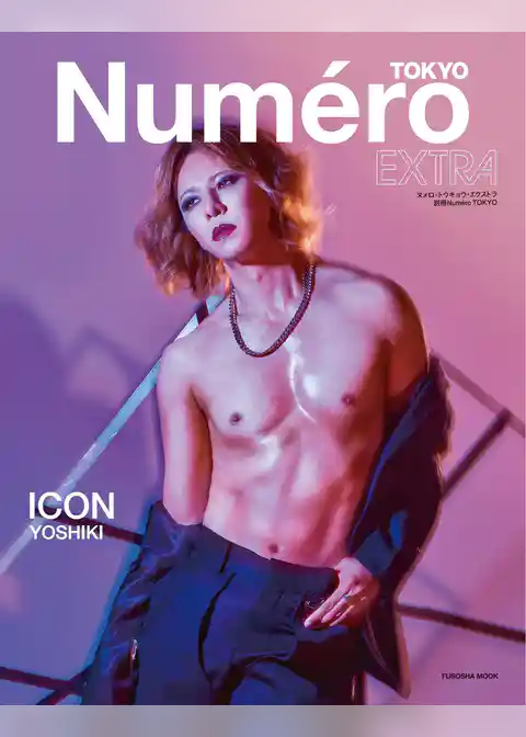 Numero TOKYO EXTRA / ICON YOSHIKI
