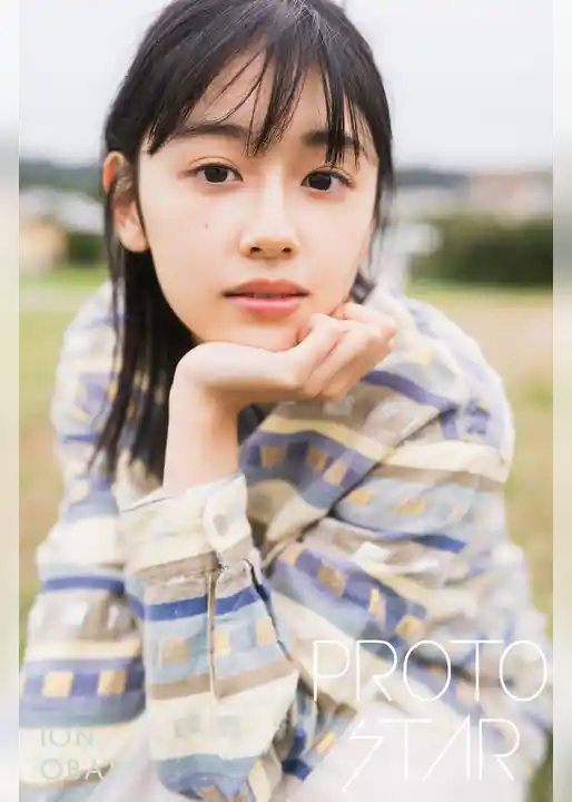 PROTO STAR 小畑依音 vol.3
