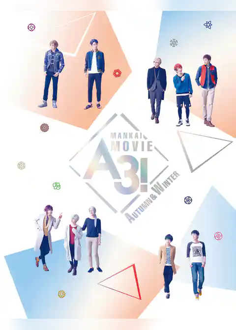 MANKAI MOVIE『A3！』～AUTUMN & WINTER～ パンフレット【電子版】