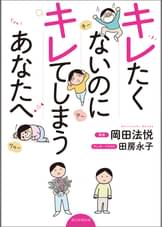 U Next ユーネクスト 映画 ドラマ アニメから マンガや雑誌といった電子書籍まで 31日間無料トライアル U Next ユーネクスト 映画 ドラマ アニメから マンガや雑誌といった電子書籍まで 31日間無料トライアル