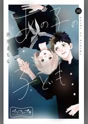 U Next ユーネクスト 映画 ドラマ アニメから マンガや雑誌といった電子書籍まで 31日間無料トライアル U Next ユーネクスト 映画 ドラマ アニメから マンガや雑誌といった電子書籍まで 31日間無料トライアル