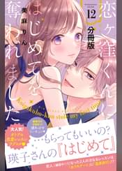 U Next ユーネクスト 映画 ドラマ アニメから マンガや雑誌といった電子書籍まで 31日間無料トライアル U Next ユーネクスト 映画 ドラマ アニメから マンガや雑誌といった電子書籍まで 31日間無料トライアル