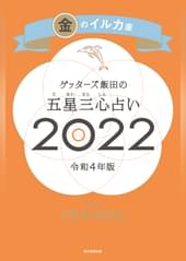 書籍一覧 趣味 スポーツ アウトドア 電子書籍 U Next 初回600円分無料 書籍一覧 趣味 スポーツ アウトドア 電子書籍 U Next 初回600円分無料
