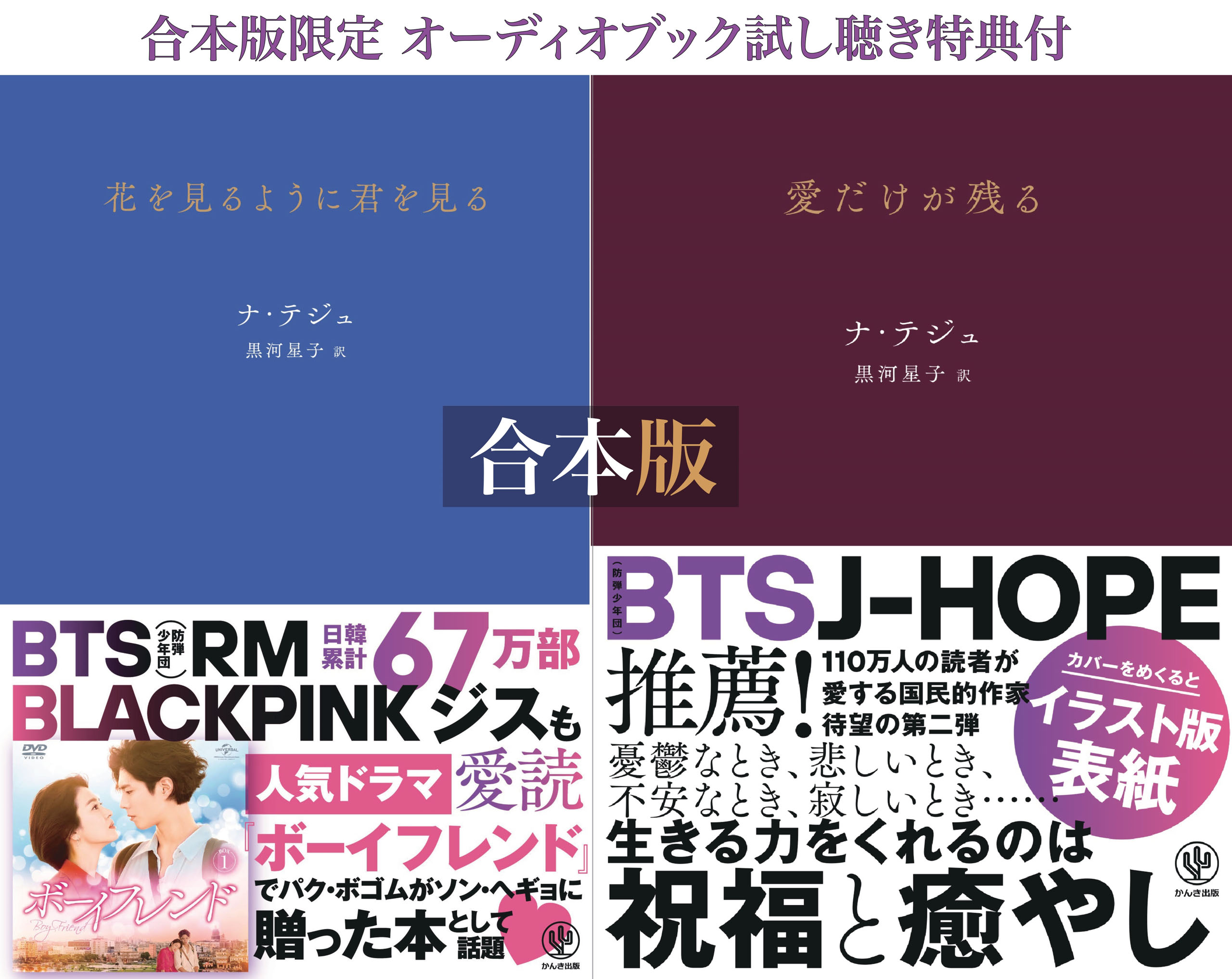 書籍一覧 詩 短歌 俳句 電子書籍 U Next 初回600円分無料