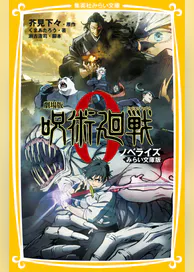 瀬古浩司の作品一覧 U Next 31日間無料トライアル 瀬古浩司の作品一覧 U Next 31日間無料トライアル