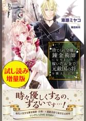 U Next ユーネクスト 映画 ドラマ アニメから マンガや雑誌といった電子書籍まで 31日間無料トライアル U Next ユーネクスト 映画 ドラマ アニメから マンガや雑誌といった電子書籍まで 31日間無料トライアル