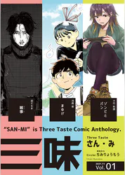 大竹利朋の作品一覧 U Next 31日間無料トライアル 大竹利朋の作品一覧 U Next 31日間無料トライアル