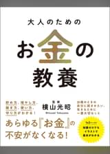 U Next ユーネクスト 映画 ドラマ アニメから マンガや雑誌といった電子書籍まで 31日間無料トライアル U Next ユーネクスト 映画 ドラマ アニメから マンガや雑誌といった電子書籍まで 31日間無料トライアル