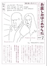 国書刊行会の作品一覧 電子書籍 U Next 初回600円分無料 国書刊行会の作品一覧 電子書籍 U Next 初回600円分無料