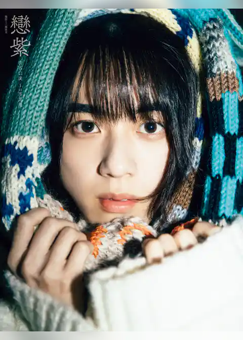 世古口凌 1st写真集 戀紫