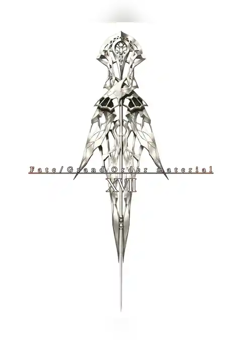 Fate/Grand Order material