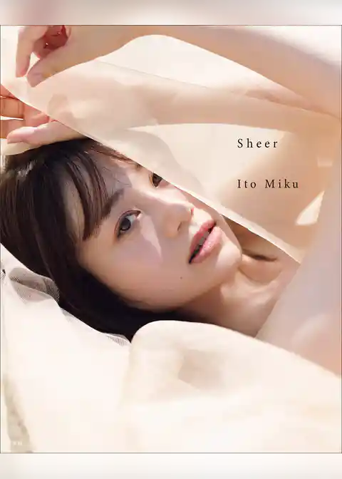＜電子版限定特典付き＞伊藤美来写真集『Ｓｈｅｅｒ』
