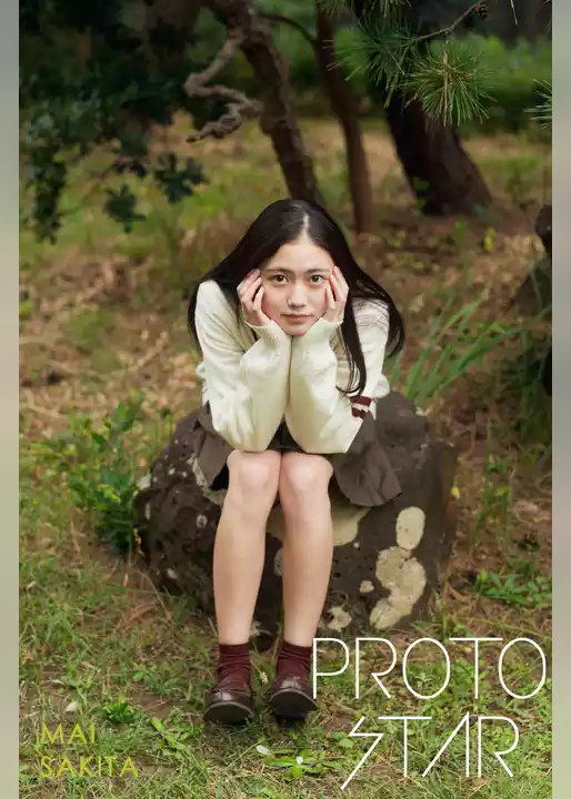 PROTO STAR 咲田まい complete2