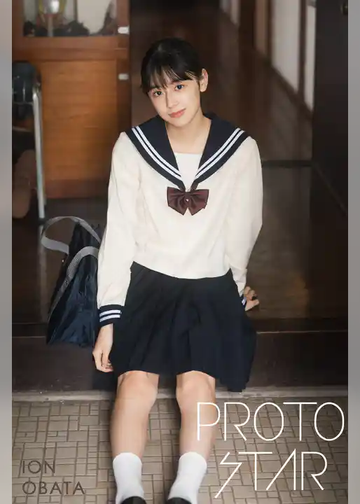 PROTO STAR 小畑依音 complete2