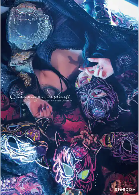 スターライト・キッド 写真集 Changing Darkness